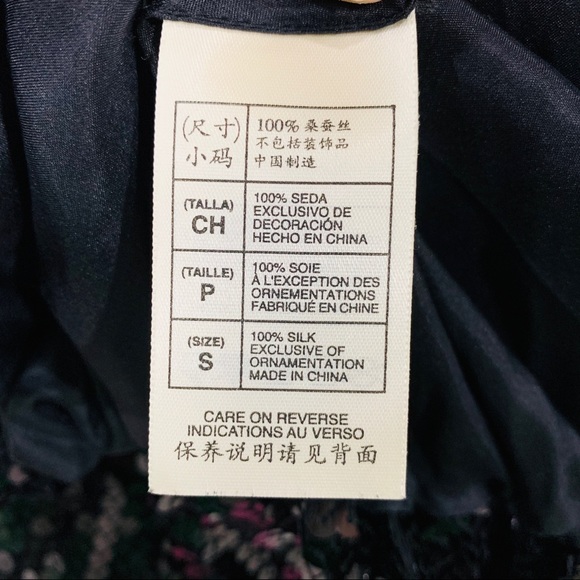 Max Studio Sequin Tank - Picture 8 of 8